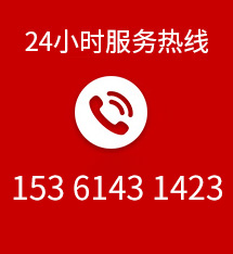 蚀刻加工厂家