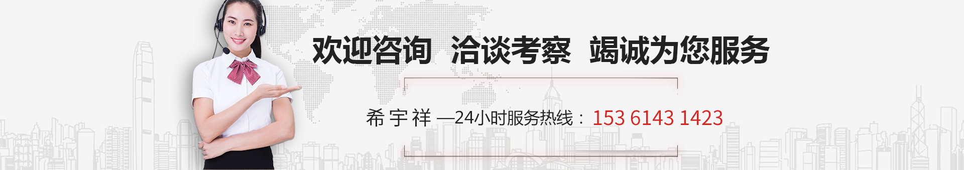 蚀刻加工厂家