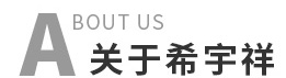 蚀刻加工厂家