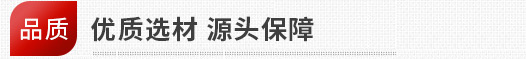 蚀刻加工厂家