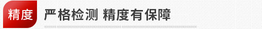 蚀刻加工厂家