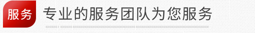 蚀刻加工厂家
