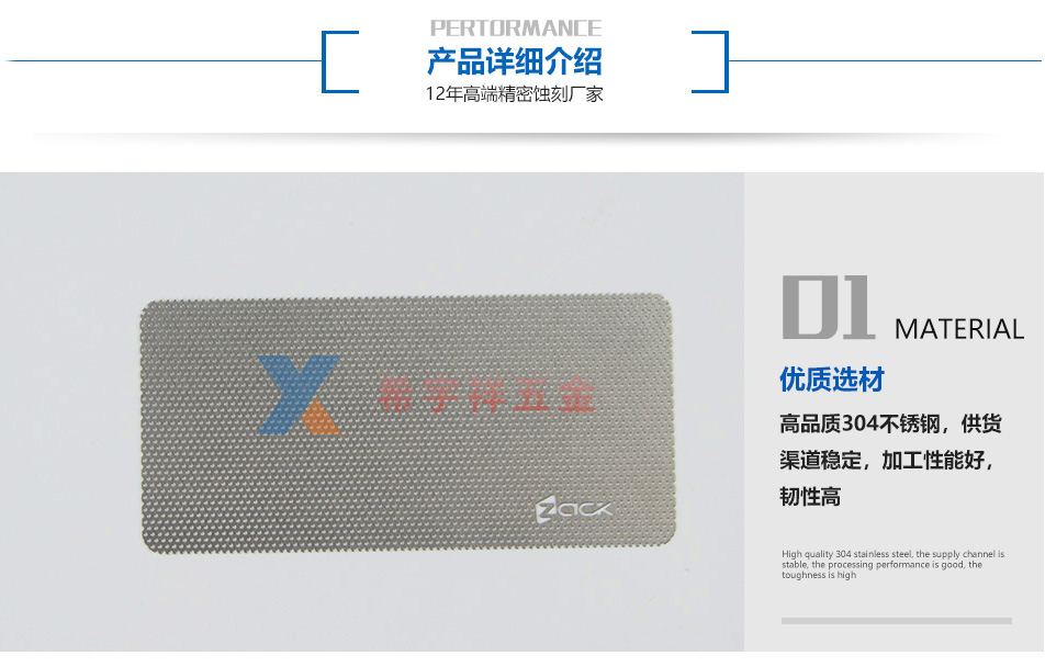 喇叭网