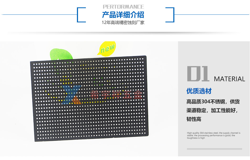 喇叭网