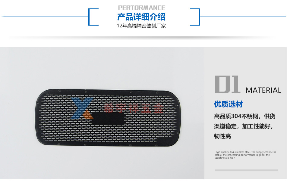 喇叭网