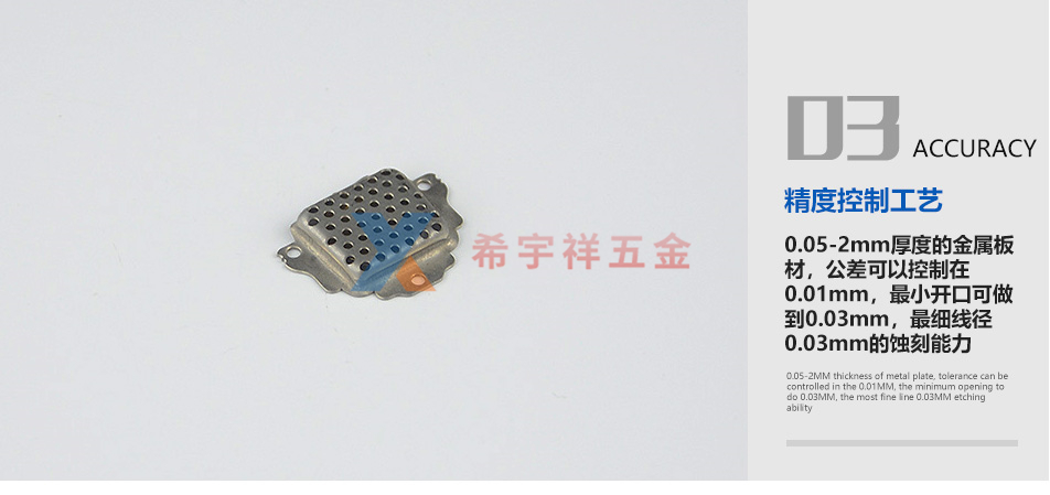 喇叭网