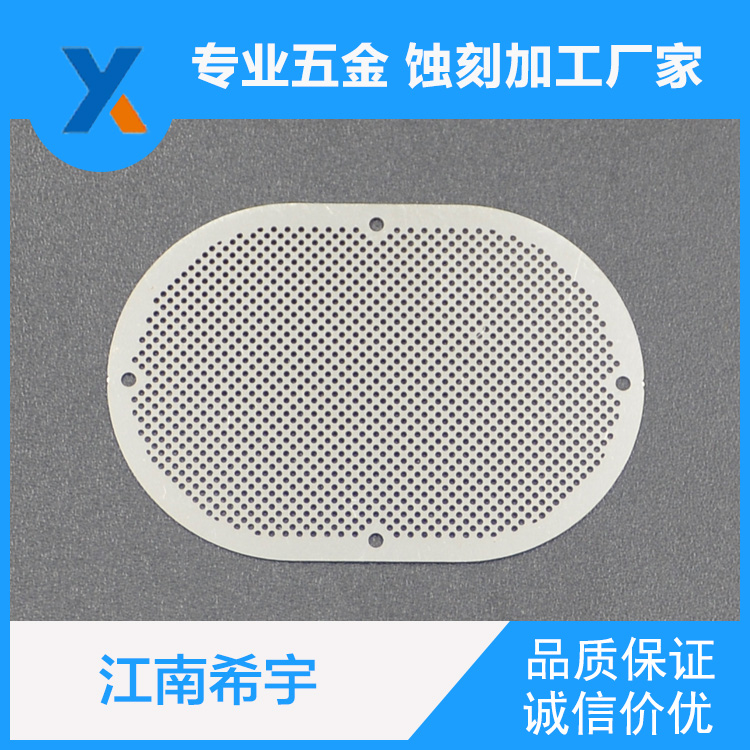 厨房卫浴