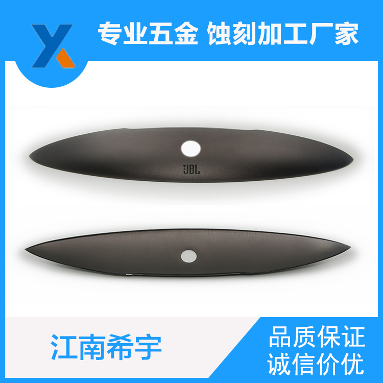 蚀刻加工最常用的应用领