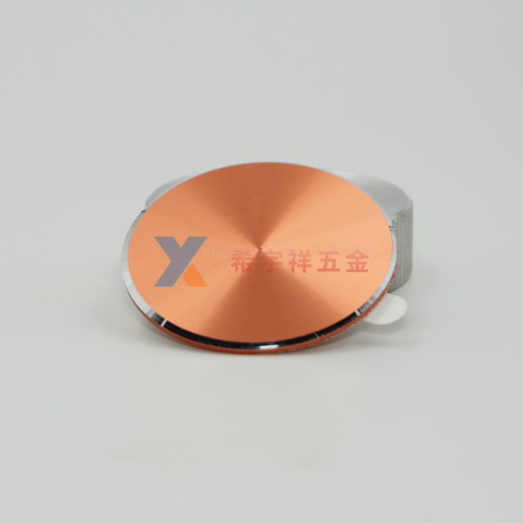 CD纹