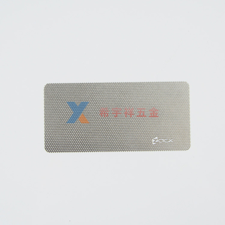 喇叭网9