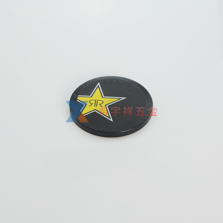 喇叭网19